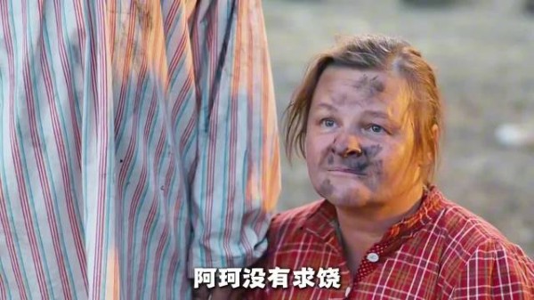 托霞产下仇人孩子大出血身亡,弥留之际与已故爱人安东团聚