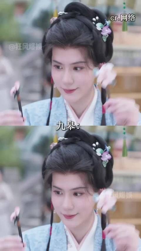 一个巴掌,让全府都意识到了“爱老婆会发达”!