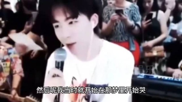 刘宇宁,对曾经的婚姻有遗憾,不禁感慨…