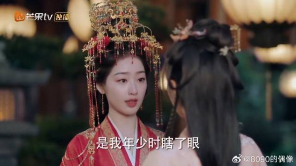 府内满是白灯笼,陆垂垂不禁吐槽:不愧是白无常!