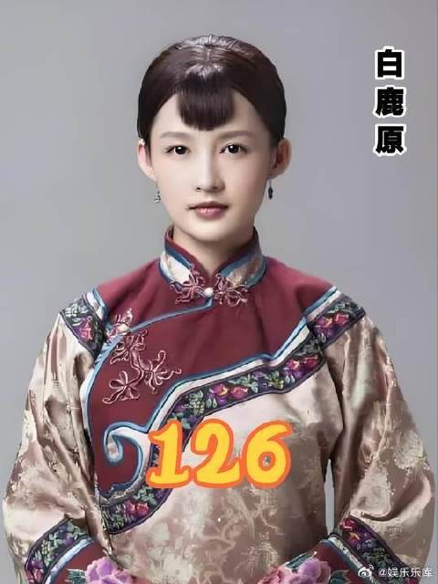 白嘉轩为了给黑娃报仇，把亲儿子白孝文卖了