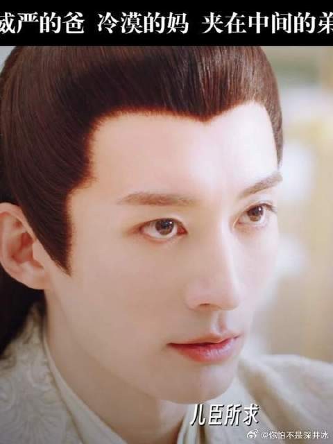 在家庭关系里，心疼神尊锦绣只有0次和无数次
