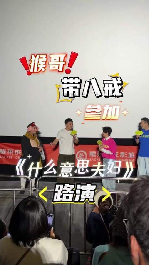 感恩猴哥引荐,迈入更广阔的天地