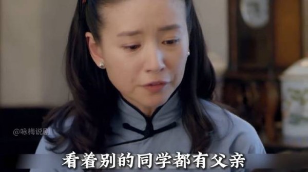 女孩逼着母亲给自己找个后爸，不惜离家出走