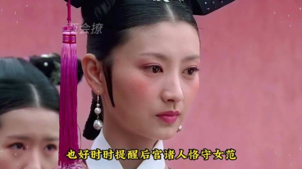 华妃作妖！景仁宫外刁难甄嬛眉姐姐