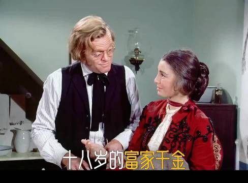 十八岁富家千金爱上五十岁乡村医生结局感人 《凯特贝克医生》