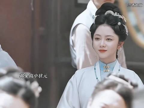 林锦岐吃醋当街撒娇，兰香面前委屈模样