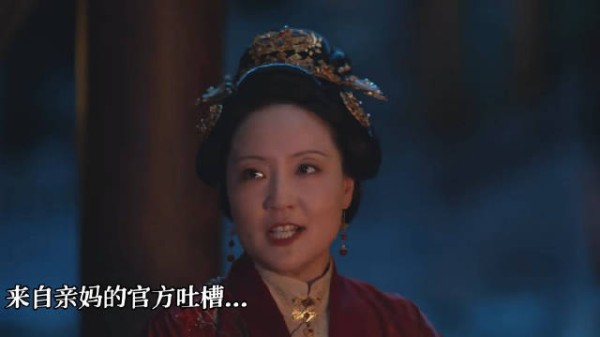 《兰香如故》兰香这一巴掌可算是打到亲妈心坎里去了!