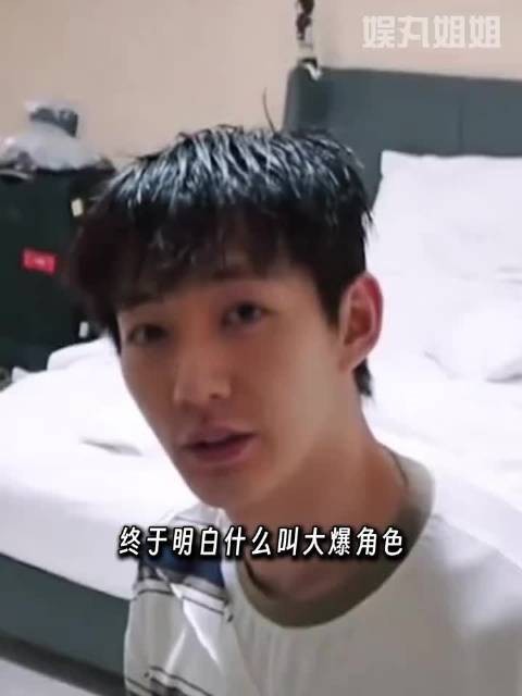 邓为：爱出者爱返总在温暖所有人的邓为，终于也等到了别人递过来的善意