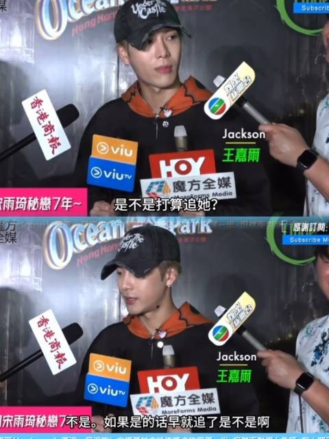 天啊!首度亲自澄清感情传闻!