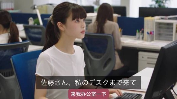 公司里的信息误解或传达失误大概就是从这种琐碎的小事开始的吧?