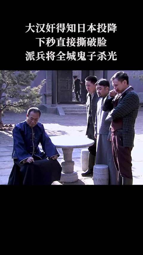 论情报的重要性