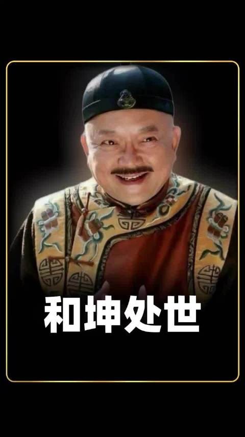 男人最大的底气,永远是兜里的钱