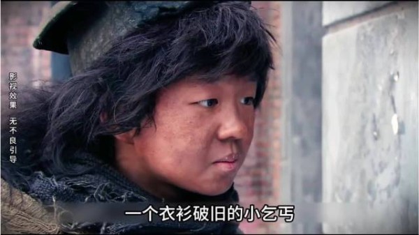 衣衫褴褛的小乞丐被人嫌弃,谁能想到他将是未来的财富大亨