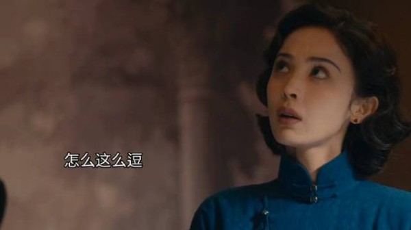 陈开来和金宝全是戏