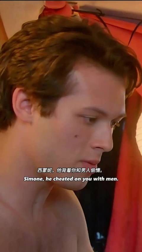 小孩子才做选择,大人全都要 致命女人|美剧|喜剧|犯罪