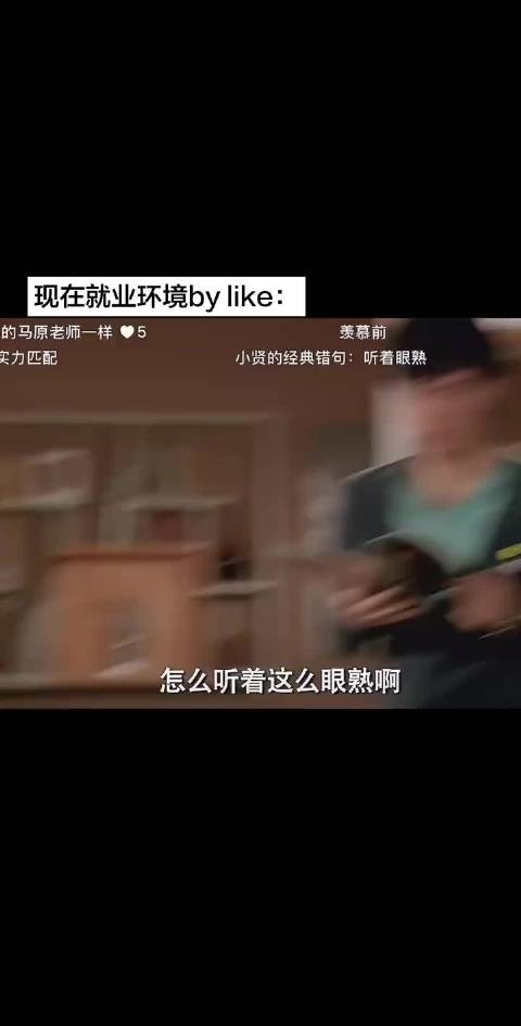 爱情公寓被传回归,经典最好留在回忆里