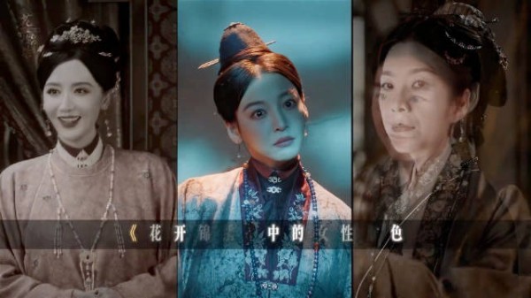 属于每一朵花的锦绣，都应由自己书写