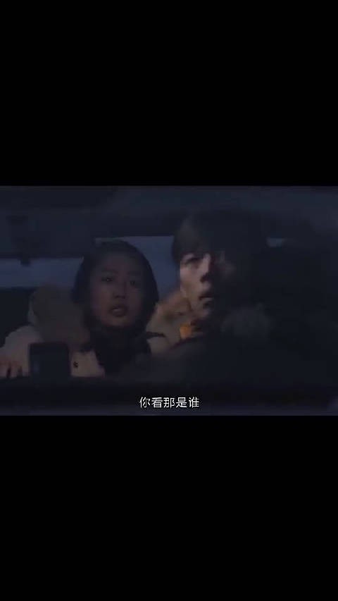 也许这就是过年的意义吧