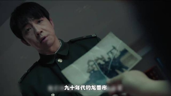 《法医秦明之龙番往事》越追越上头！