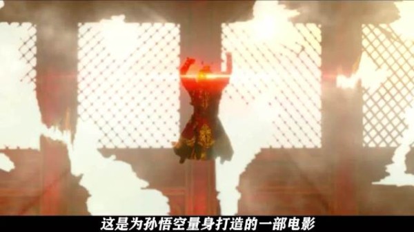 这是为孙悟空量身打造的一部电影,巨星云集斥资三十亿打造