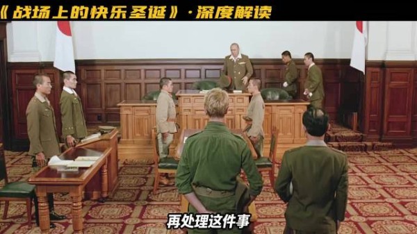 只因法庭上那一次对视,便注定了此后纠缠的命运…