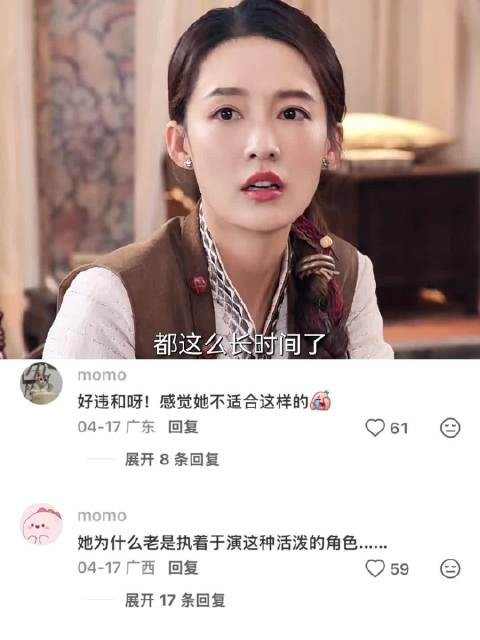 父亲竟让女儿娶大公鸡当老公 看完笑出八块腹肌 李沁
