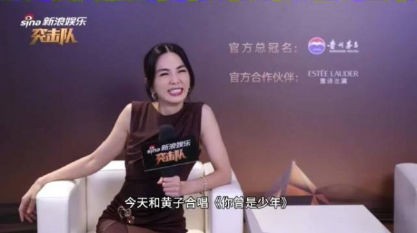 Ella心疼黄子弘凡工作辛苦,感谢其配合合唱《你曾是少年》