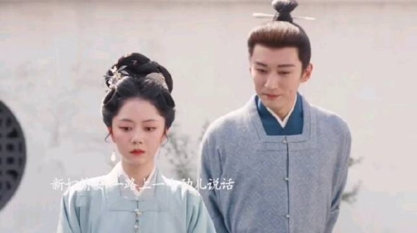 林大爷追妻路漫漫啊 兰香如故贺鹏马凡丁谭松韵刘学义郑合惠子牛骏峰