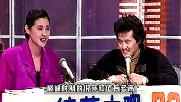倪萍初登龙兄虎弟合唱澎湖湾,张菲力赞人美口才好