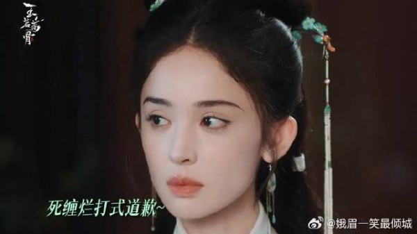 陆江来：宝儿，你说句话啊宝儿