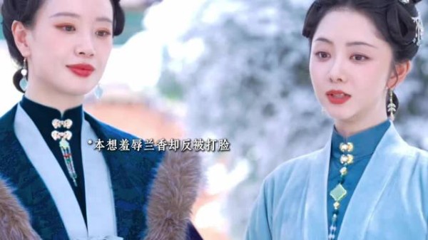 她可是沈嘉兰啊,你惹她干啥?自讨苦吃