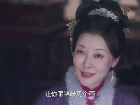 不祥女兰香时隔多年回家,家人安排新宅风雨难料