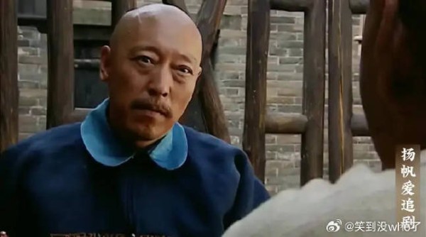 孙茂才狱中见乔致庸说的一句话值得深思