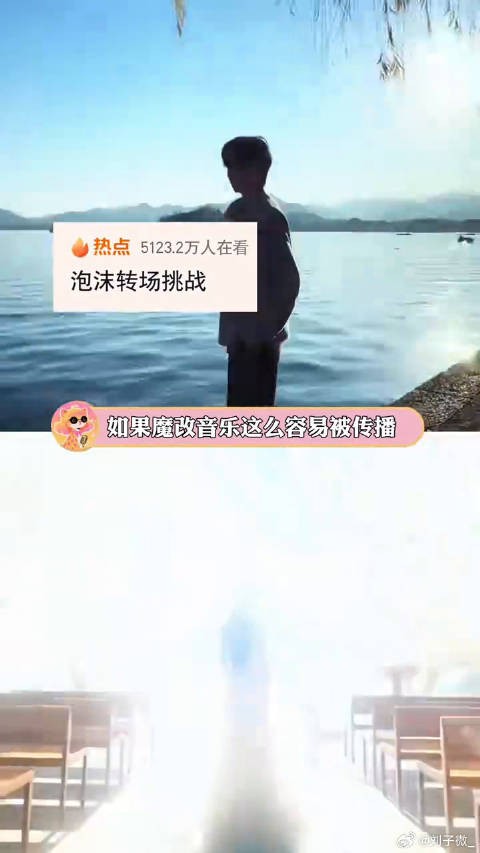 泡沫AI改版刺痛邓紫棋,版权与重录专辑成焦点