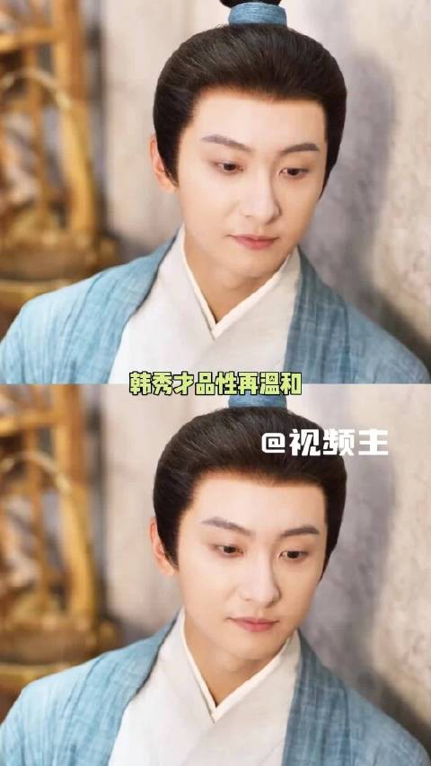韩秀才护不住兰香，志趣相投难相守