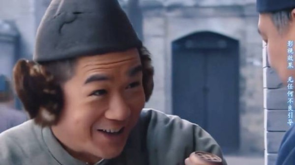 大赚一笔之后徒弟竟然带着自己的所有家当百万撤离了?!