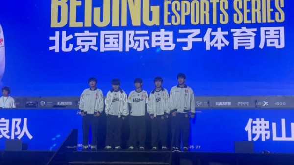 恭喜狼队3:1 DRG!