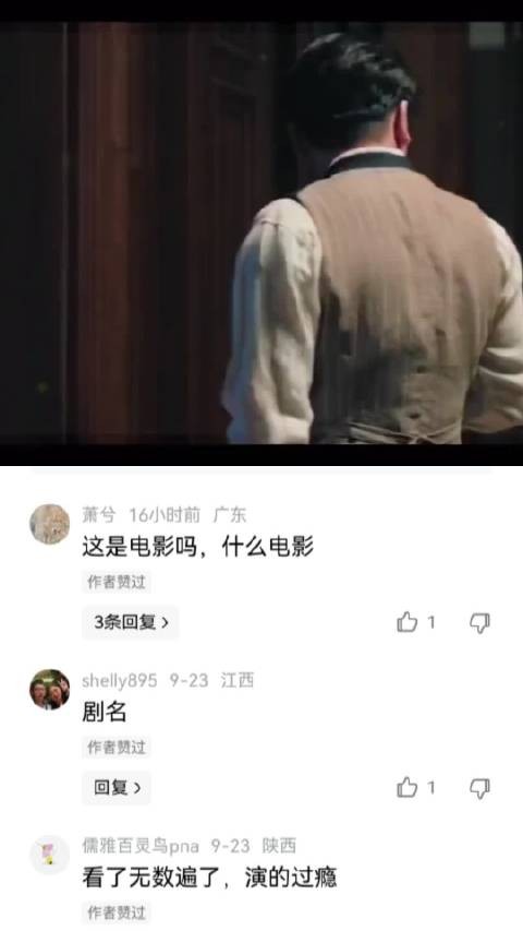 赵丽颖真的太适合民国了，民国女神 赵丽颖|民国|大小姐