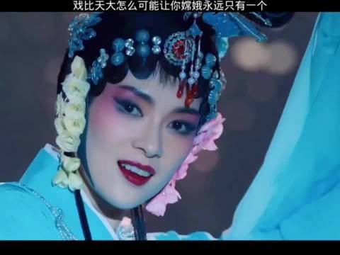 好的演员不是在演角色，而是把角色当成自己