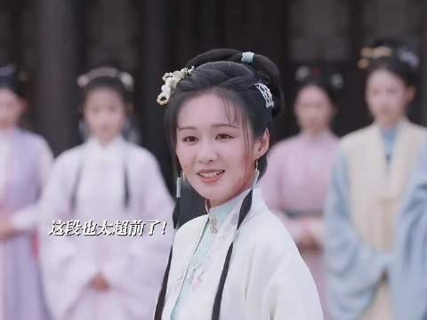 杜翠雀的思维简直穿越时空!我居然悄悄点头赞同了! 兰香如故值得反复细品