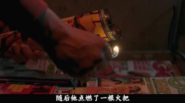 扫射引燃燃气，大楼爆炸前男子跳入下水道逃生