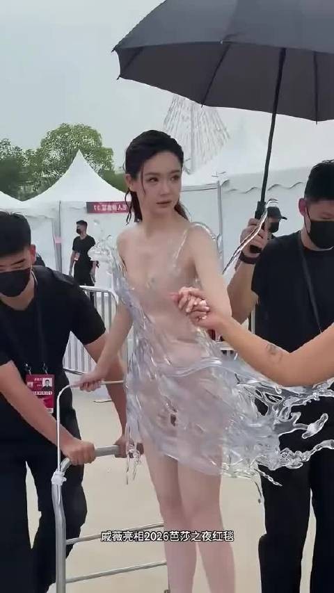 芭莎之夜艺人红毯你最pick谁