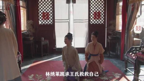 高端局对决看得太过瘾!夫妻俩无需提前沟通,仅凭几句话达成默契,联手布局