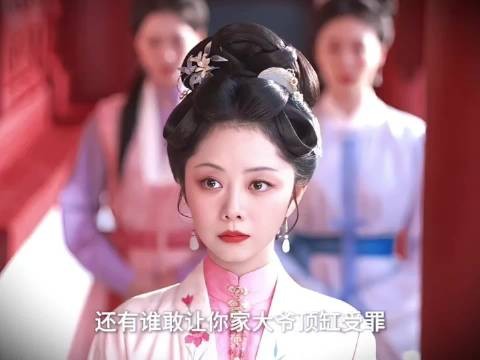 许兰香借林锦岐名义教训家暴男,林锦岐慢慢自豪
