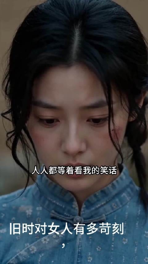 就因为生不出孩子，江梨辛辛苦苦三年，直接被丈夫一纸离婚书打发