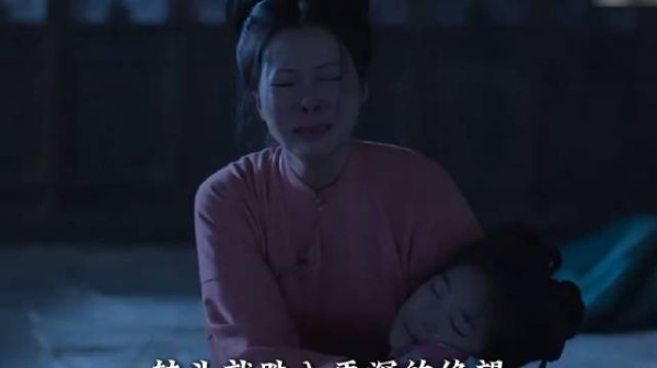 兰香如故女性角色无声落泪,演绎乱世苦戏戳人心