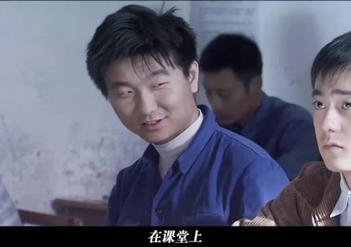 为了儿子的前途,老马拿猪头肉去套近乎