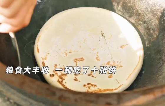 能吃饱饭就很幸福了