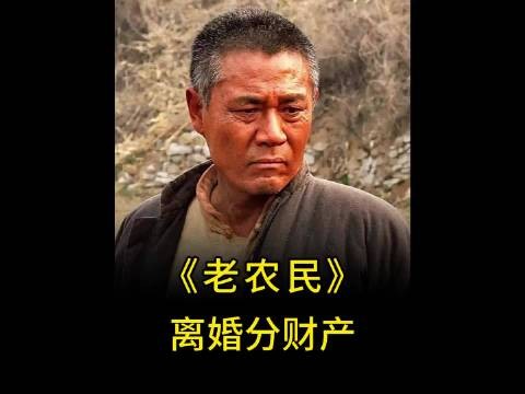 乔月真的很现实,也很清醒